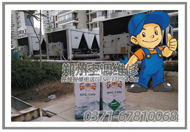 格力空调免费清洗时间是多久，格力