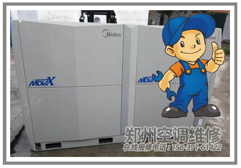 格力空调制冷不好还出现漏水应该怎么办