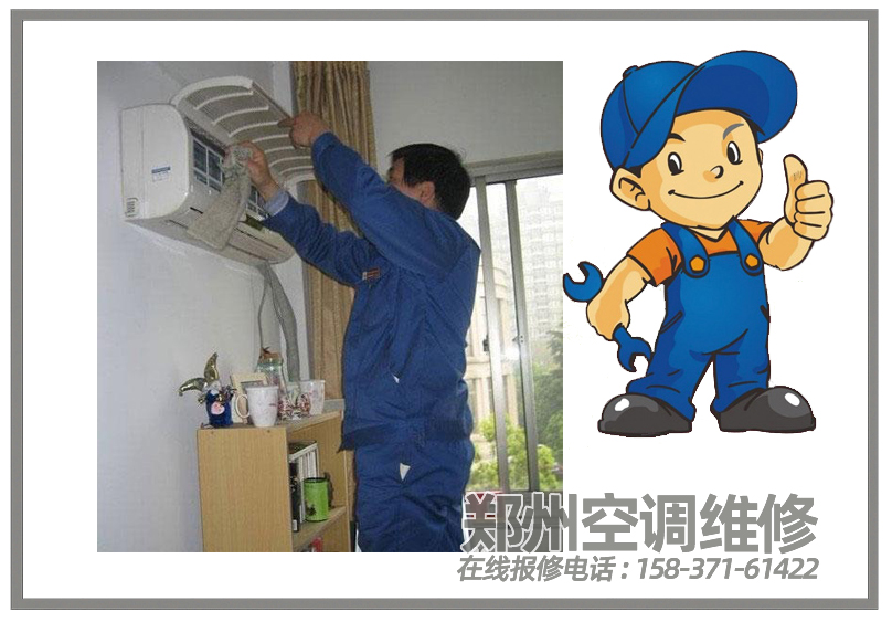 格力空调怎么找到毛细管与冷凝管的接合处